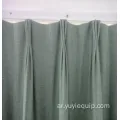 Yuyl Yio-120 ماكينة تضفير نصف أوتوماتيكية عالية السرعة 220 فولت يتم التحكم فيها بالكمبيوتر ضمان لمدة سنة واحدة